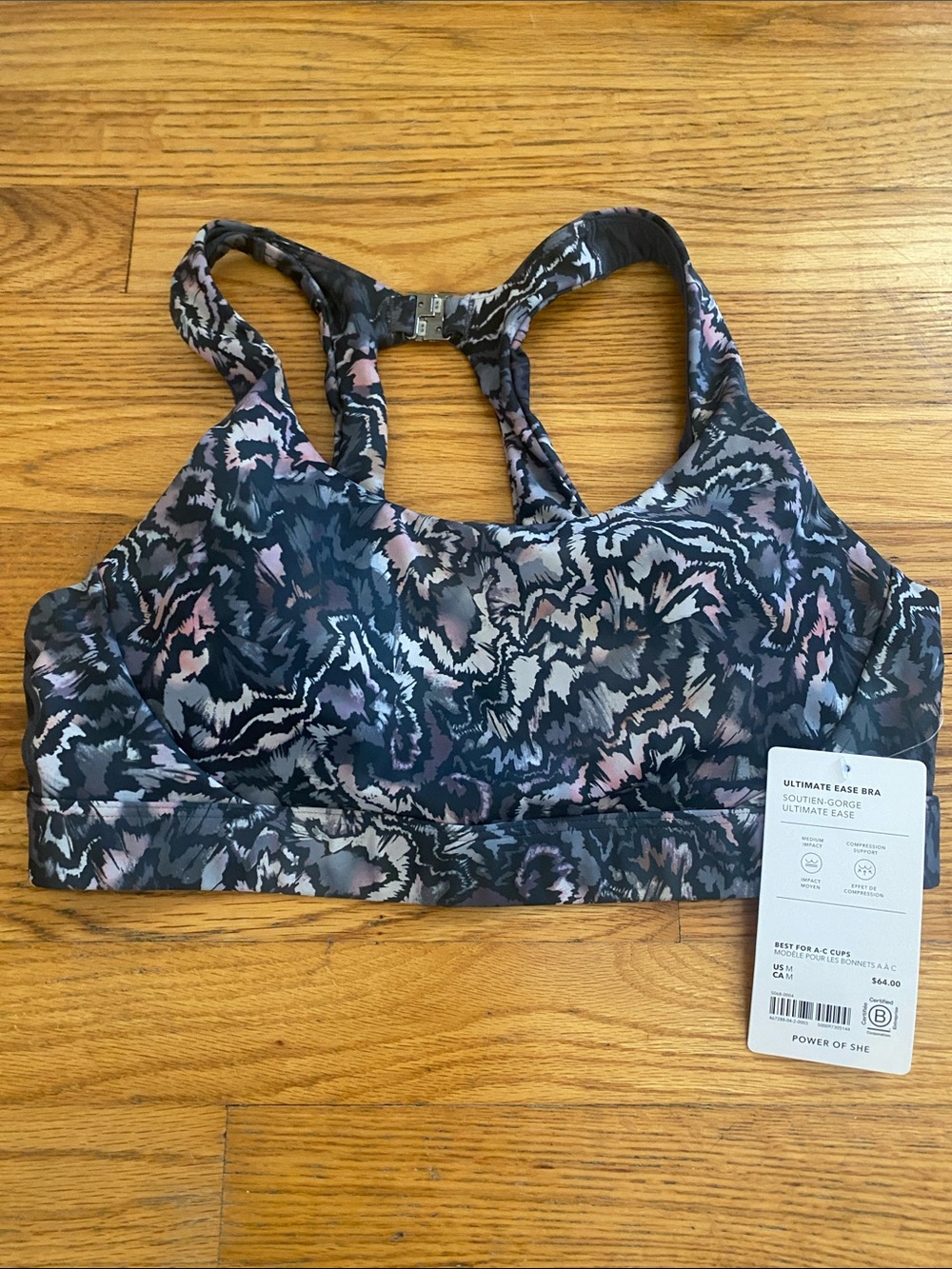 Athleta Ultimate Ease Bra - Smoke Floral print athletic bra size medium - NWT